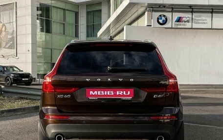 Volvo XC60 II, 2019 год, 3 677 000 рублей, 6 фотография