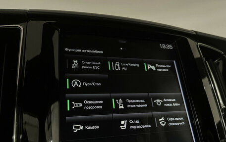 Volvo XC60 II, 2019 год, 3 677 000 рублей, 16 фотография