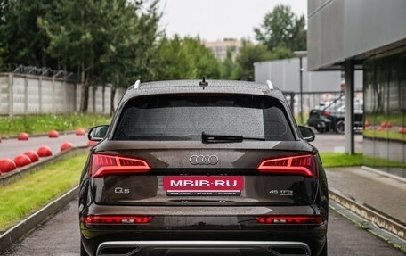 Audi Q5, 2018 год, 2 379 000 рублей, 7 фотография