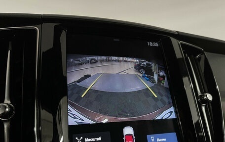 Volvo XC60 II, 2019 год, 3 677 000 рублей, 17 фотография
