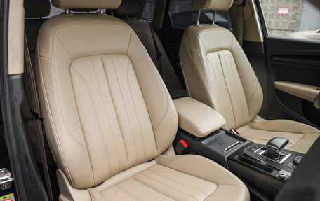 Audi Q5, 2018 год, 2 379 000 рублей, 25 фотография