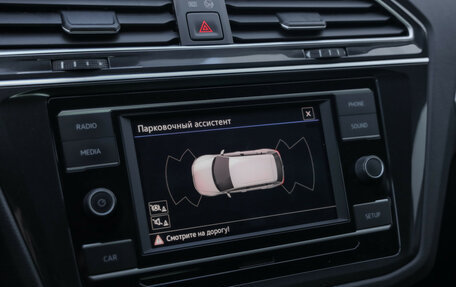 Volkswagen Tiguan II, 2018 год, 2 499 000 рублей, 15 фотография