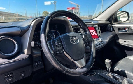 Toyota RAV4, 2013 год, 2 247 000 рублей, 13 фотография