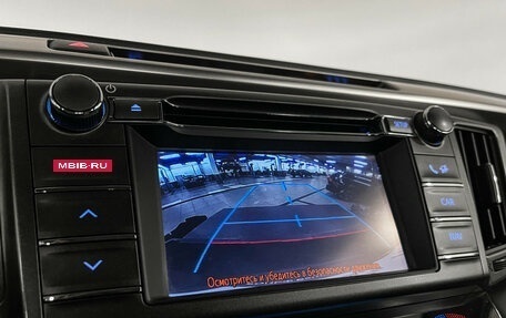 Toyota RAV4, 2013 год, 2 247 000 рублей, 15 фотография