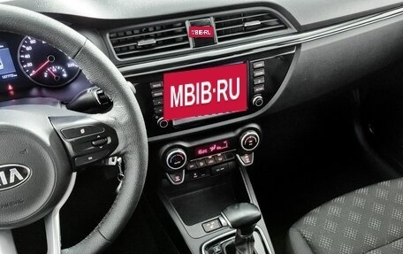 KIA Rio IV, 2018 год, 1 239 000 рублей, 13 фотография