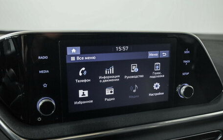 Hyundai Sonata VIII, 2021 год, 2 299 000 рублей, 15 фотография