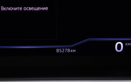 Volkswagen Tiguan II, 2019 год, 2 395 000 рублей, 12 фотография