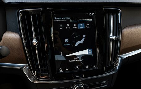 Volvo S90 II рестайлинг, 2020 год, 4 360 000 рублей, 13 фотография