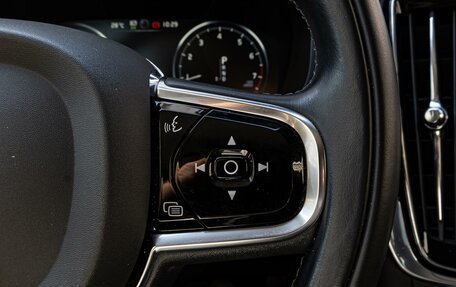 Volvo S90 II рестайлинг, 2020 год, 4 360 000 рублей, 18 фотография