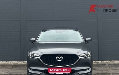 Mazda CX-5 II, 2017 год, 2 874 000 рублей, 2 фотография