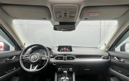Mazda CX-5 II, 2017 год, 2 874 000 рублей, 14 фотография