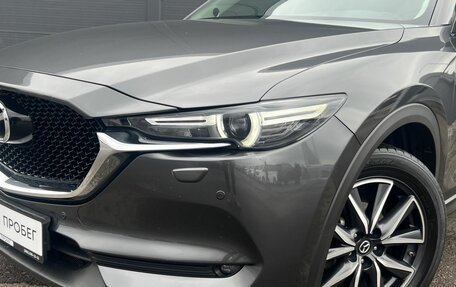 Mazda CX-5 II, 2017 год, 2 874 000 рублей, 9 фотография