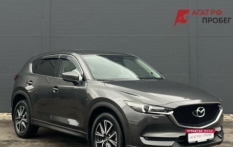 Mazda CX-5 II, 2017 год, 2 874 000 рублей, 3 фотография