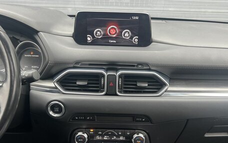 Mazda CX-5 II, 2017 год, 2 874 000 рублей, 16 фотография
