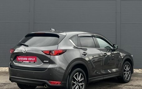 Mazda CX-5 II, 2017 год, 2 874 000 рублей, 5 фотография