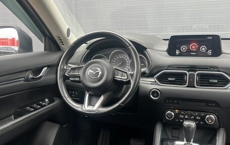 Mazda CX-5 II, 2017 год, 2 874 000 рублей, 15 фотография