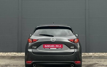 Mazda CX-5 II, 2017 год, 2 874 000 рублей, 6 фотография