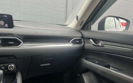 Mazda CX-5 II, 2017 год, 2 874 000 рублей, 17 фотография