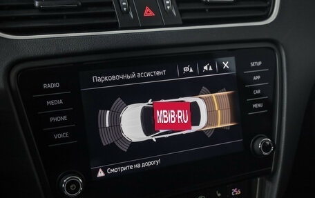 Skoda Octavia, 2019 год, 1 879 000 рублей, 15 фотография