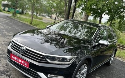 Volkswagen Passat B8 рестайлинг, 2018 год, 2 031 000 рублей, 1 фотография