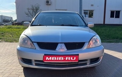 Mitsubishi Lancer IX, 2006 год, 360 000 рублей, 1 фотография