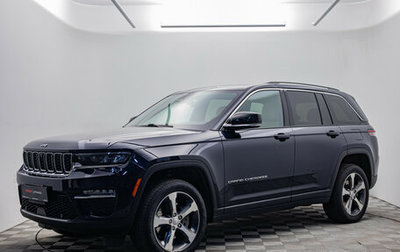 Jeep Grand Cherokee, 2023 год, 6 250 000 рублей, 1 фотография