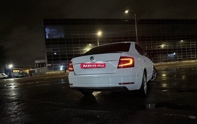 Skoda Octavia, 2018 год, 1 650 000 рублей, 1 фотография