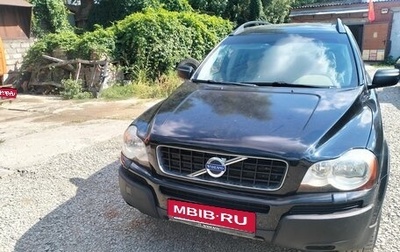 Volvo XC90 II рестайлинг, 2003 год, 1 080 000 рублей, 1 фотография