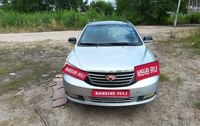 Geely Emgrand EC7, 2013 год, 600 000 рублей, 1 фотография