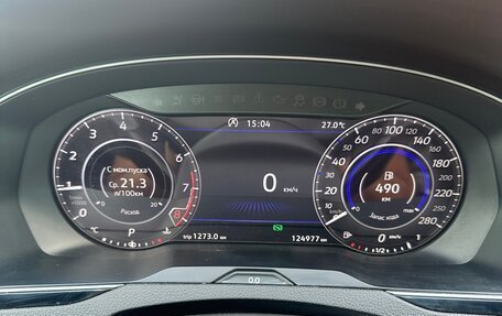Volkswagen Passat B8 рестайлинг, 2018 год, 2 031 000 рублей, 3 фотография
