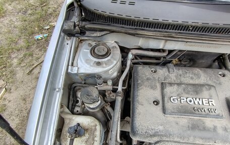 Geely Emgrand EC7, 2013 год, 600 000 рублей, 17 фотография