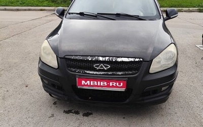 Chery M11 (A3), 2010 год, 190 000 рублей, 1 фотография