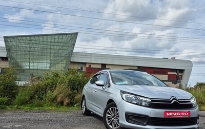 Citroen C4 II рестайлинг, 2021 год, 1 680 000 рублей, 1 фотография