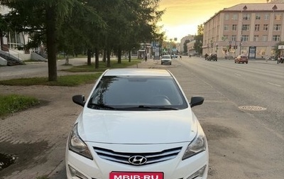 Hyundai Solaris II рестайлинг, 2016 год, 950 000 рублей, 1 фотография