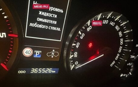 Toyota Land Cruiser 200, 2020 год, 5 500 000 рублей, 13 фотография
