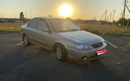 KIA Spectra II (LD), 2008 год, 350 000 рублей, 2 фотография