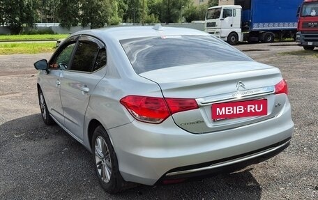 Citroen C4 II рестайлинг, 2021 год, 1 680 000 рублей, 4 фотография