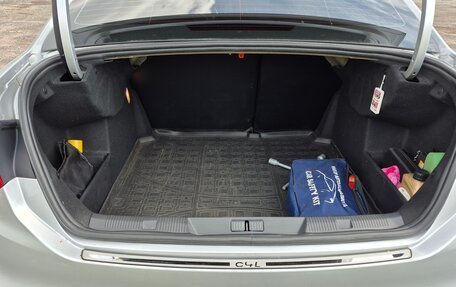 Citroen C4 II рестайлинг, 2021 год, 1 680 000 рублей, 13 фотография