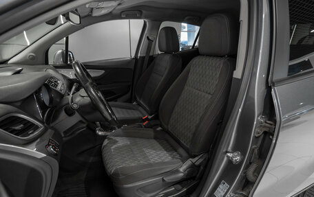 Opel Mokka I, 2014 год, 1 030 000 рублей, 9 фотография