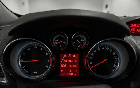 Opel Mokka I, 2014 год, 1 030 000 рублей, 11 фотография