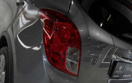 Opel Mokka I, 2014 год, 1 030 000 рублей, 22 фотография