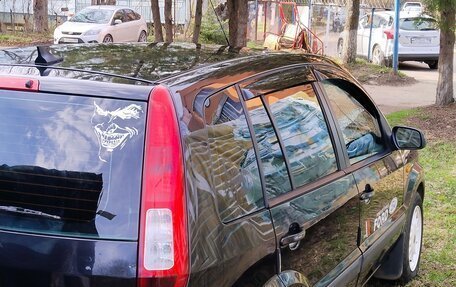 Ford Fusion I, 2008 год, 700 000 рублей, 4 фотография