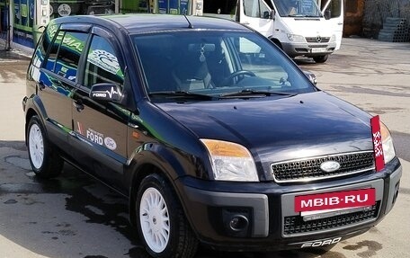 Ford Fusion I, 2008 год, 700 000 рублей, 2 фотография