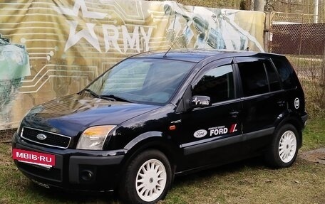 Ford Fusion I, 2008 год, 700 000 рублей, 6 фотография