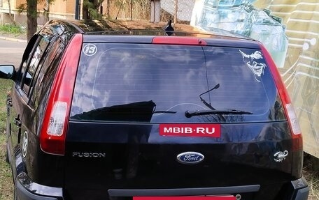 Ford Fusion I, 2008 год, 700 000 рублей, 5 фотография