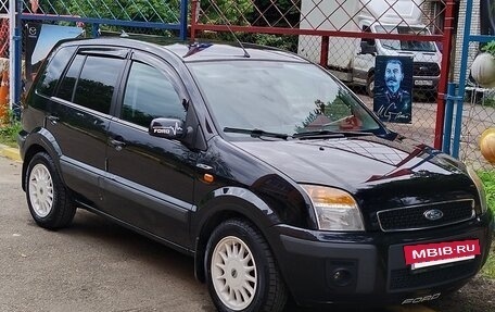 Ford Fusion I, 2008 год, 700 000 рублей, 9 фотография