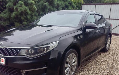 KIA Optima IV, 2017 год, 1 450 000 рублей, 3 фотография