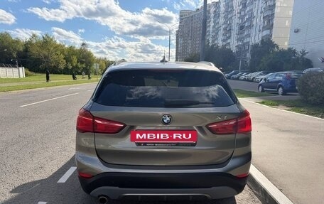 BMW X1, 2017 год, 2 699 000 рублей, 5 фотография