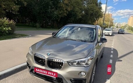 BMW X1, 2017 год, 2 699 000 рублей, 3 фотография