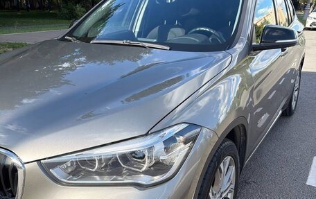 BMW X1, 2017 год, 2 699 000 рублей, 13 фотография